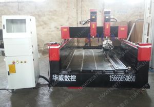焦作山阳区新款豪华型石材雕刻机