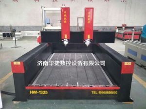 焦作山阳区2019新款重型石材雕刻机