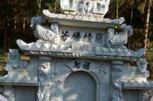 焦作山阳区石材雕刻样板