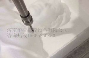 焦作山阳区泡沫/橡塑样品